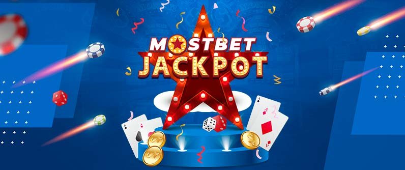 Mostbet – 140 000 теңгеге дейінгі пайдасы бар халықаралық букмекер