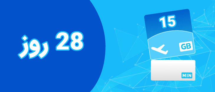 blueCard28